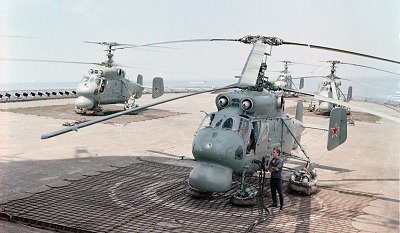 Палубные вертолеты КА25 производства У-УАЗ